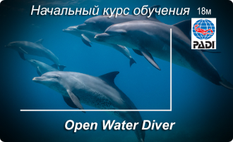 openwater